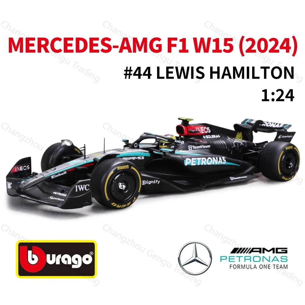 Bburago 1:24 Mercedes 2024 AMG W15 E Performance #44 #63 Lewis Hamilton F1 Fórmula Coche Estático Aleación Fundición a Presión Modelo