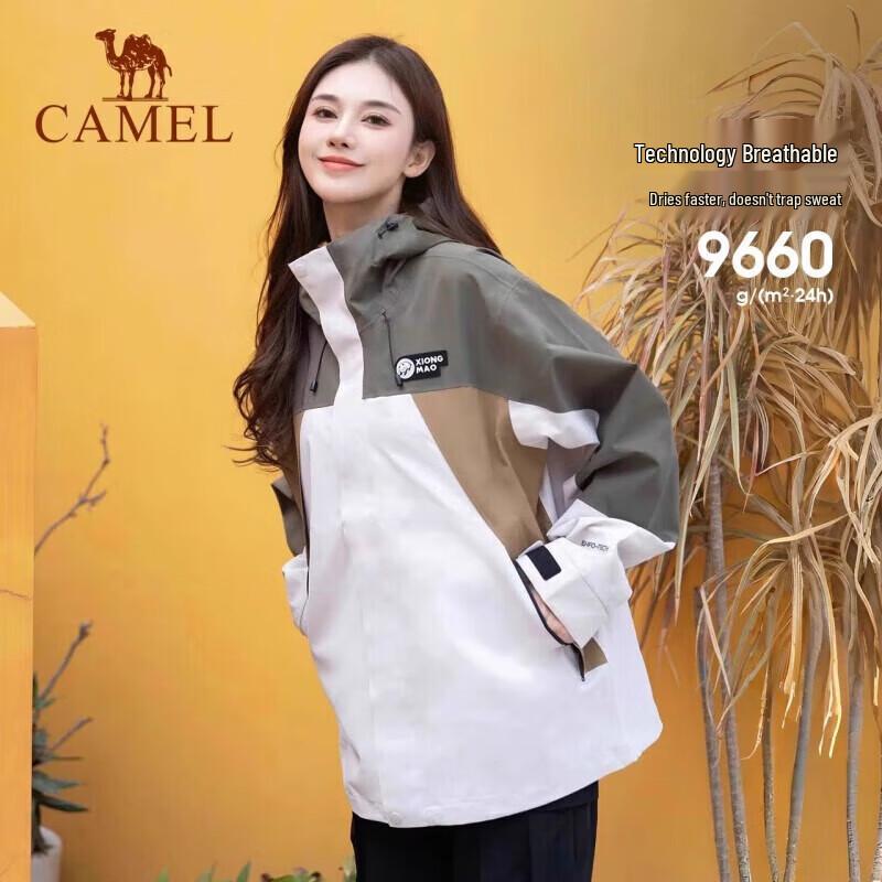 CAMEL Panda Unisex Windproof Waterproof Hard-Shell Jacket