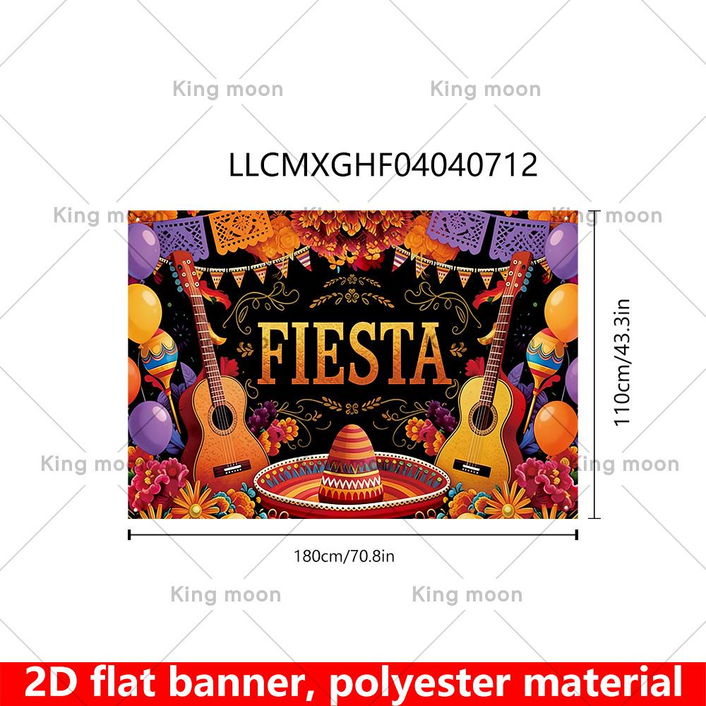 2D Flat Banner, 1 Piece - Mexican Banner, 180cm * 110cm / 70.8in * 43.3in, Made of Polyester materialDJH