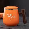 Mug Chaxun Creative pour bureau