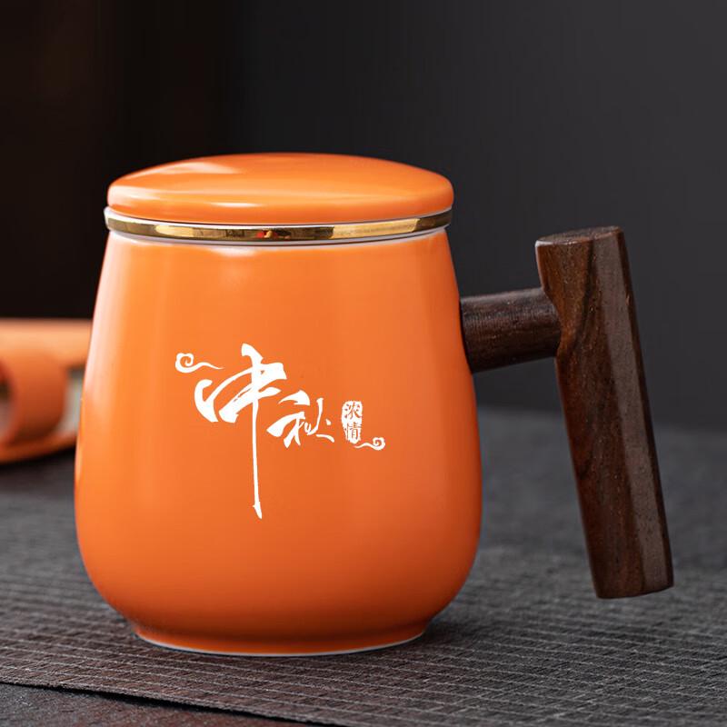 Mug Chaxun Creative pour bureau