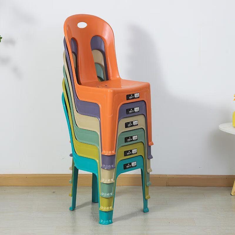 Gurede Thickened Plastic Dining Chair