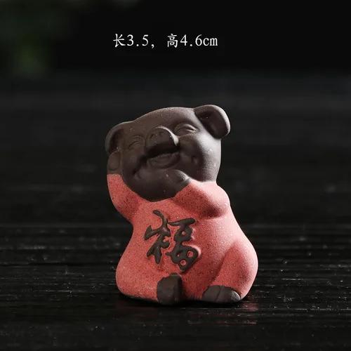 Creative and cute ceramic purple sand tea pet decorations, flower pots, tea ceremony, car mounted Zen decorations Artificial