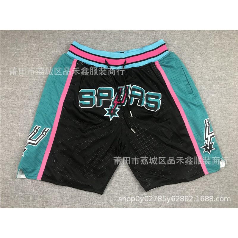 Mens Basketball Shorts With Team Embroidery NBA Style Loose Fit Athletic Pants Practice Casual Wear
