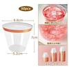 50 270ml Plastic Cups, Western Food Cups, Ice Cream Cups, 9oz Clear Plastic Cups, Disposable Hard Cups, Cocktail Cups, Weddings, Parties (Golden, 50 C