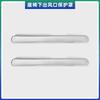 For VOYAH Dreamer 2025-2026 Under Front Row Seats Air Outlet Protective Cover Stainless Steel Dustproof Car Interior Accessories