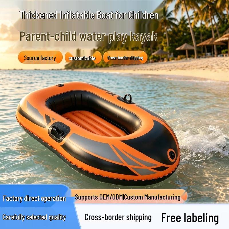 Children's Thickened Inflatable Kayak – Single-Person Rubber Dinghy for Outdoor Water Fun