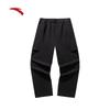 Men's American Style Loose Fit Cargo Pants