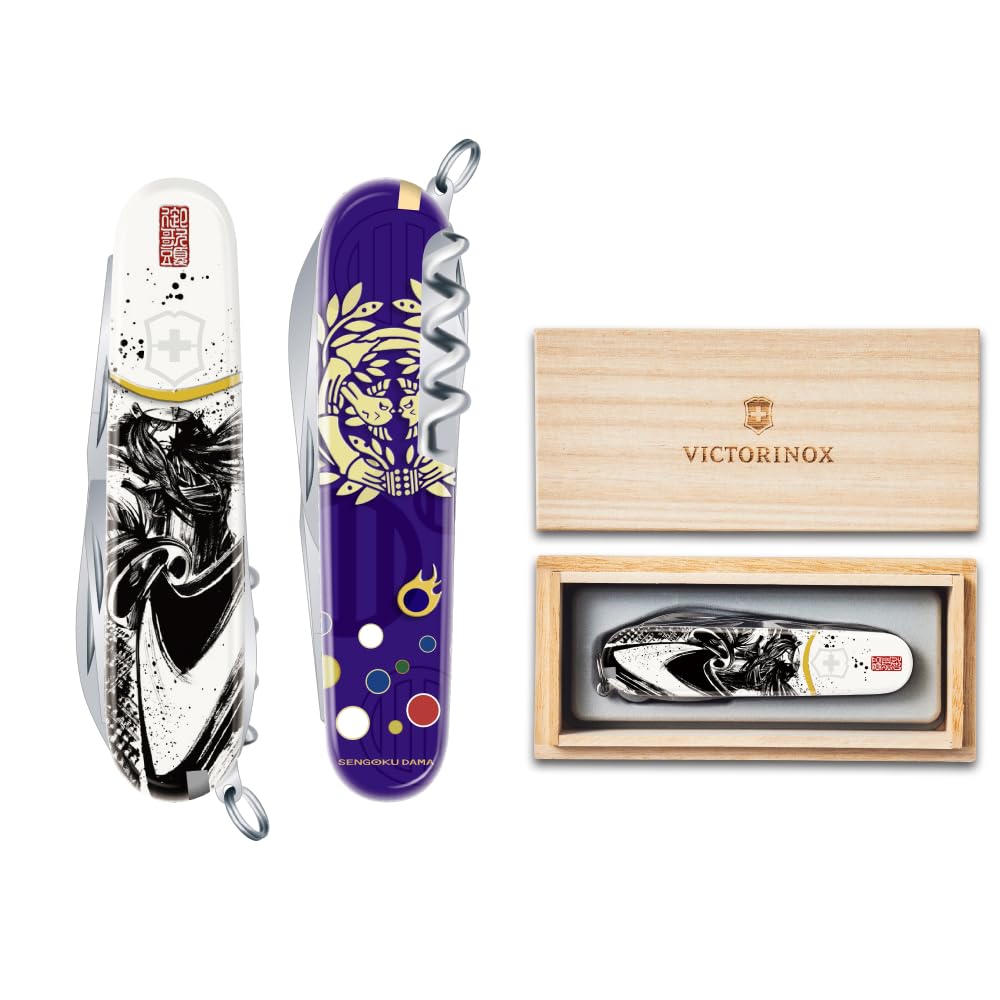 

Victorinox Sengoku Sumi-e Climber Date Masamune Swiss Army Knife Multi-Function Collectible Disaster Preparedness Tool 14 Functions Paulownia Wood Box