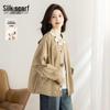 Patchwork Lapel Long Sleeve Jacket