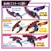 Bandai [Bandai Kamen Rider Zetts Transformation Belt DX Road Invoker & Breakam Breaker Set, Ages 3 and Up