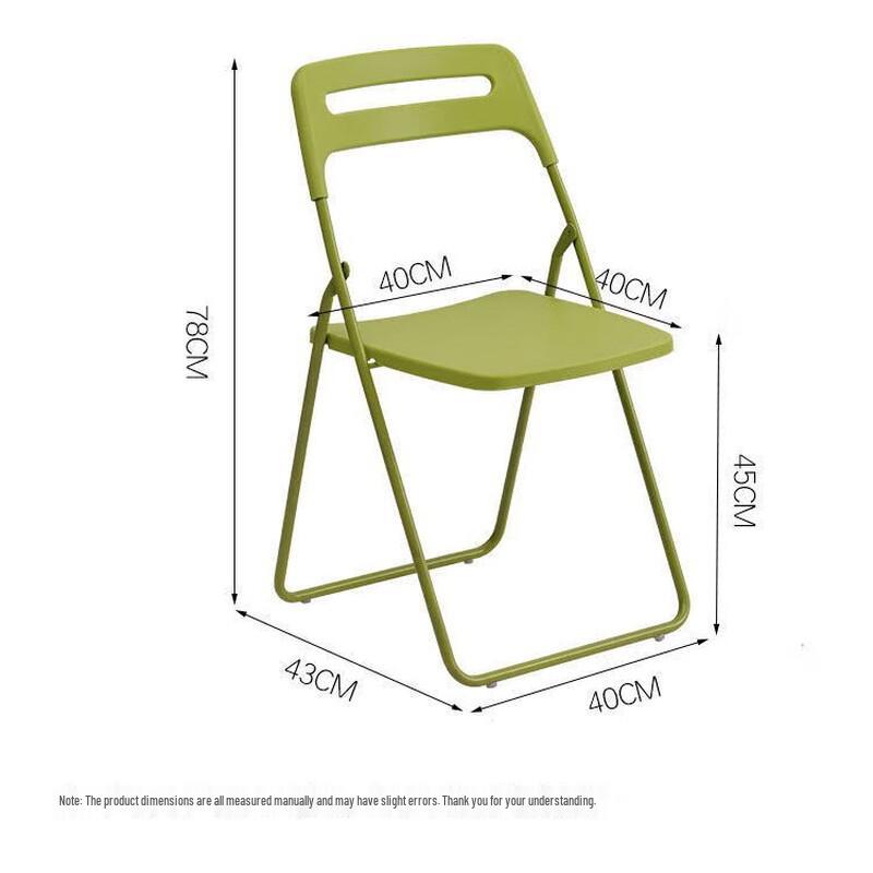 Danzhu Folding Multi-Purpose Chair