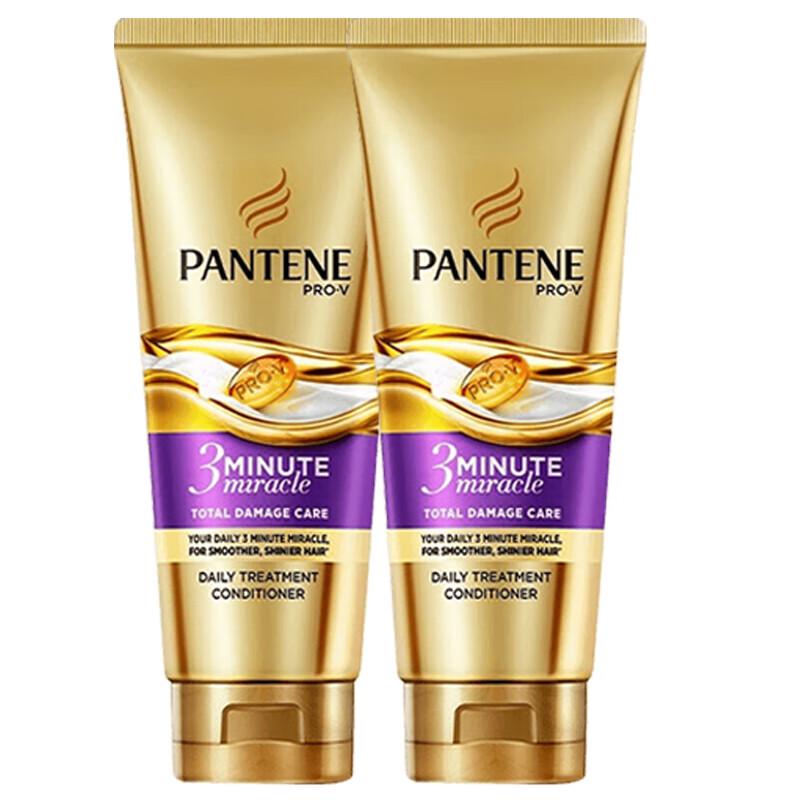 

Pantene 3 Minute Miracle Luxury Hair Treatment Cream