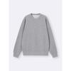 Gu By Uniqlo Sweatshirt Pullover