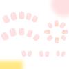 Quadratische Aufklebenägel Blume Falsche Nägel Aufklebenägel in 12 Größen 24 Stück Französische Nagelspitzen für DIY Nagelkunst Dekorationen