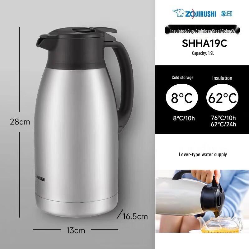 Zojirushi Stainless Steel Vacuum Insulated Airpot