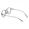 Adije Lorenz (Black) Yu1012 Men'S And Women'S Glasses Eyeglass Frames