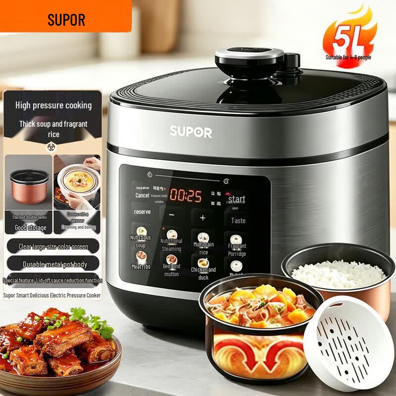 SUPOR 5L Smart Electric Pressure Cooker with Dual Pots