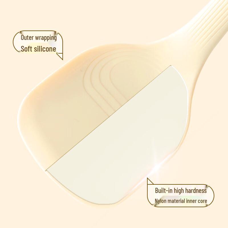 Zhang Xiaoquan Liuguang Silicone Spatula