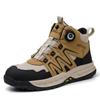 Rotary Buckle Work Sneakers Protective Shoes Lightweight Safety Shoes Puncture-Proof Anti-smash Steel Toe Boots Work Footwear