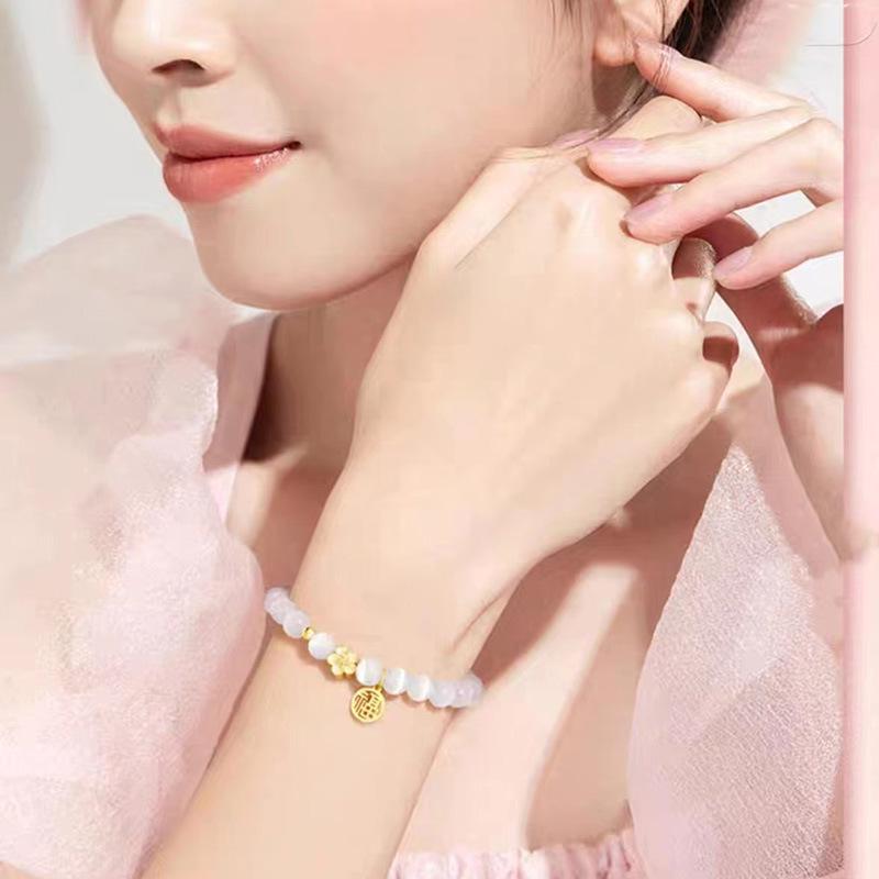 Peach Blossom Luck Bracelet with Cat's Eye Stone and Fu Character Beads – Niche Design Fashion Jewelry