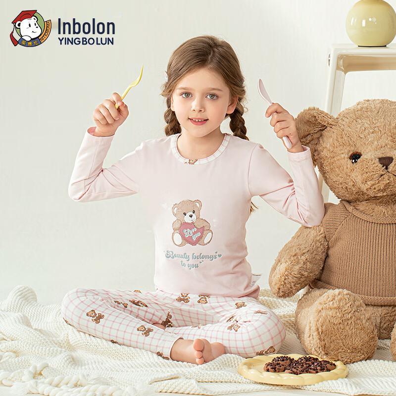 Yingbolun Kids' Pure Cotton Thermal Underwear Set