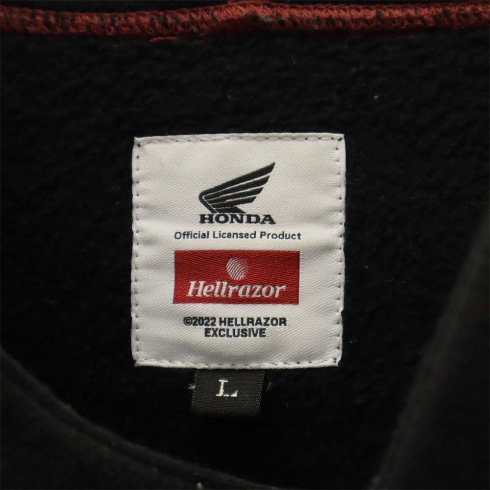 Hellrazor Honda Collaboration Logo Print Long Sleeve Sweatshirts Men's Used