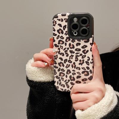 Europäische & Amerikanische Leopardenmuster iPhone Hülle für 12/13/14 Pro, 8XR, 8 Plus, 11 Pro Max