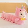 New Animal Caterpillar Plush Toy Creative Long Sleeping Pillow Large Rag Doll Birthday Gift