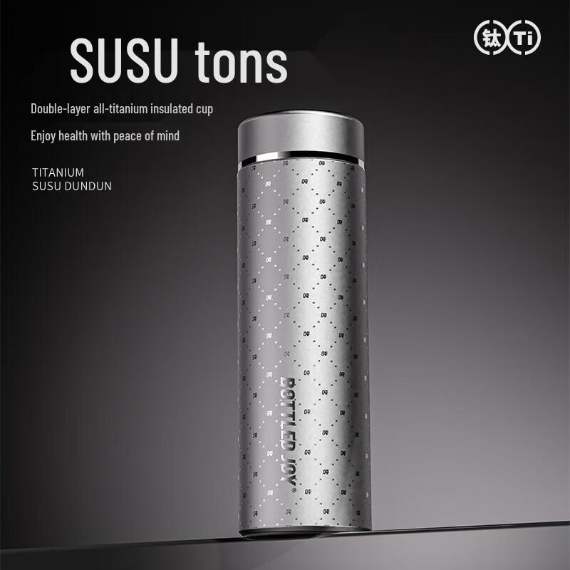 TonTon Pure Titanium Insulated Tea Infuser Bottle