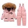 Dicke Winterjacke für Babys (Jungen & Mädchen) (1-3 Jahre)