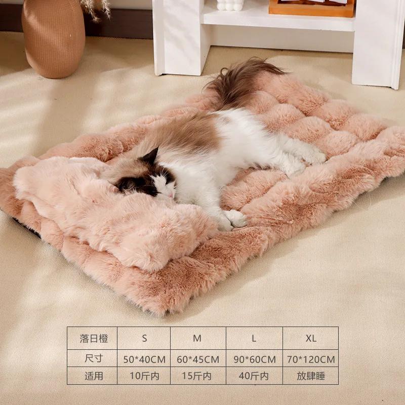 Plush Bubble Fleece Pet Mat Winter Warm Pet Cotton Pad Non-Slip Cats Mat Dogs Soft Comfortable Solid Color Dogs Mat Pet Supplies