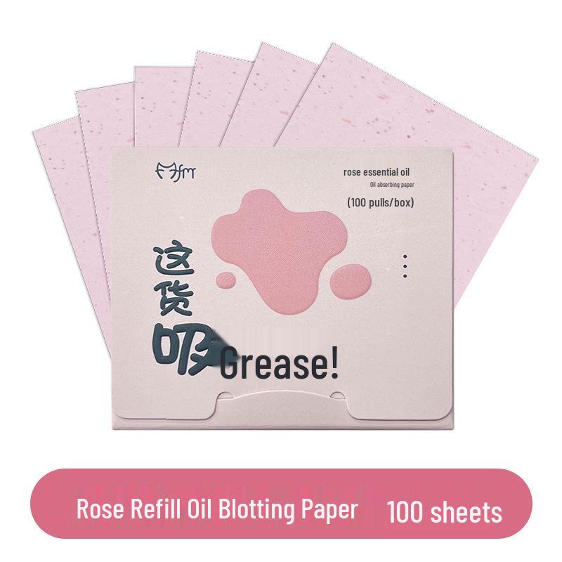 

Портативная матирующая бумага для лица с пуховкой, зеркальным футляром, бамбуковым углем и ароматом для контроля жирного блеска кожи 100 sheets