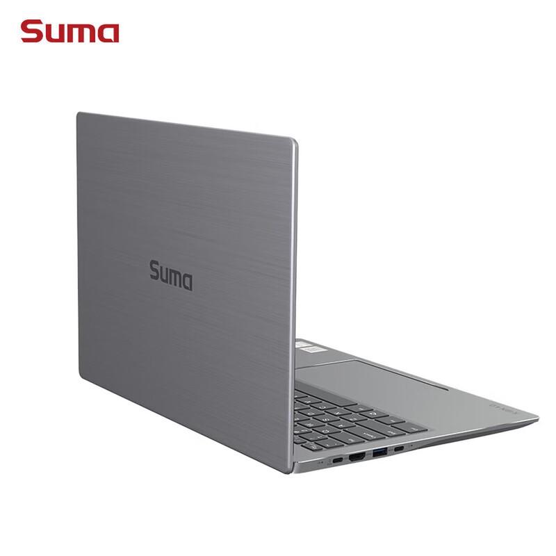 SuMa Tiankuo N40 Mobile Workstation (CN Version)
