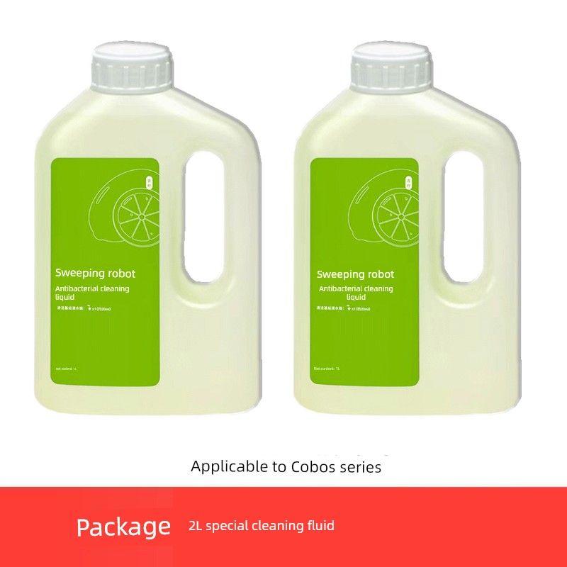 Suitable for Ecovacs T50Pro Sweeping and Mopping Robot Accessories Mop Cloth Cleaning Liquid Roller Brush Dust Bag Filter