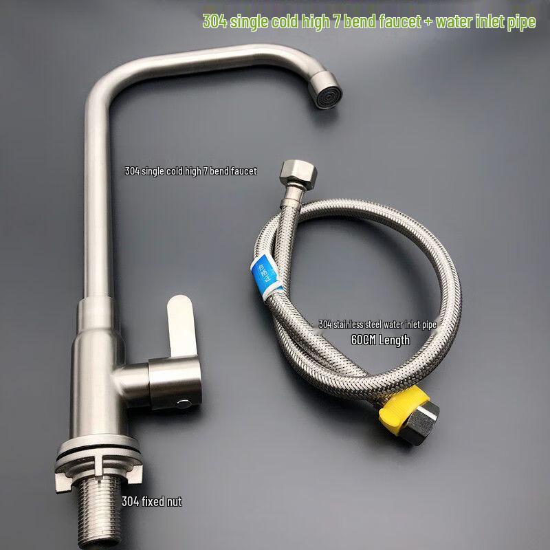 BENXINNONG 304 Stainless Steel Single Cold Kitchen Sink Swivel Faucet
