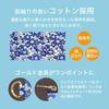 Simple, slim, small wallet with a small floral pattern in blue (Made in Japan, perfect for travel, travel accessories, or as a sub-wallet)