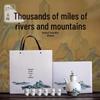 YECOH 'A Thousand Li of Rivers and Mountains' Ceramic Wine Set