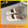 Fashion Versatile Super Fire Soft Bottom Cool Slippers Women's Summer 2025 New Niche Flat Bottom Bag Head Half Drag Women's Outer Wear