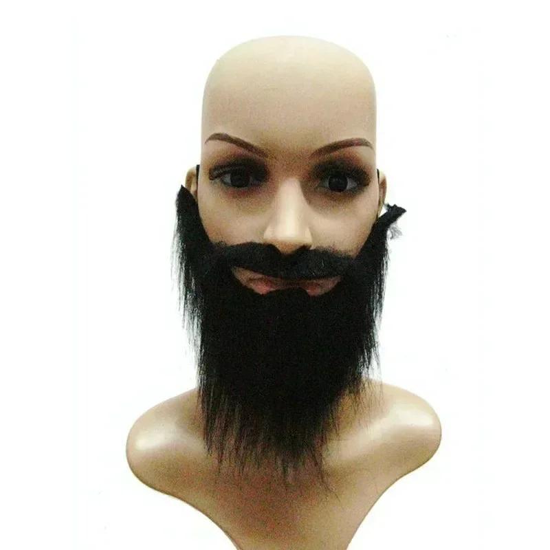 False Beard Performance Prop, Halloween Simulation Beard, Black Party Supplies, Big Beard, False Beard, Handlebar Mustache