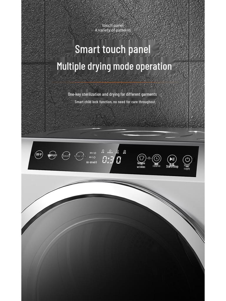 Wall-Mounted Smart Drum Dryer: Fast Drying & Sterilization with Mite Removal for Household Use