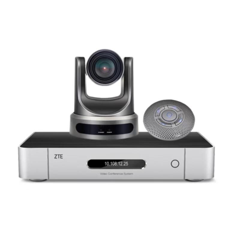 

ZTE ZXV10 XT602 HD Video Conference Terminal (CN version)