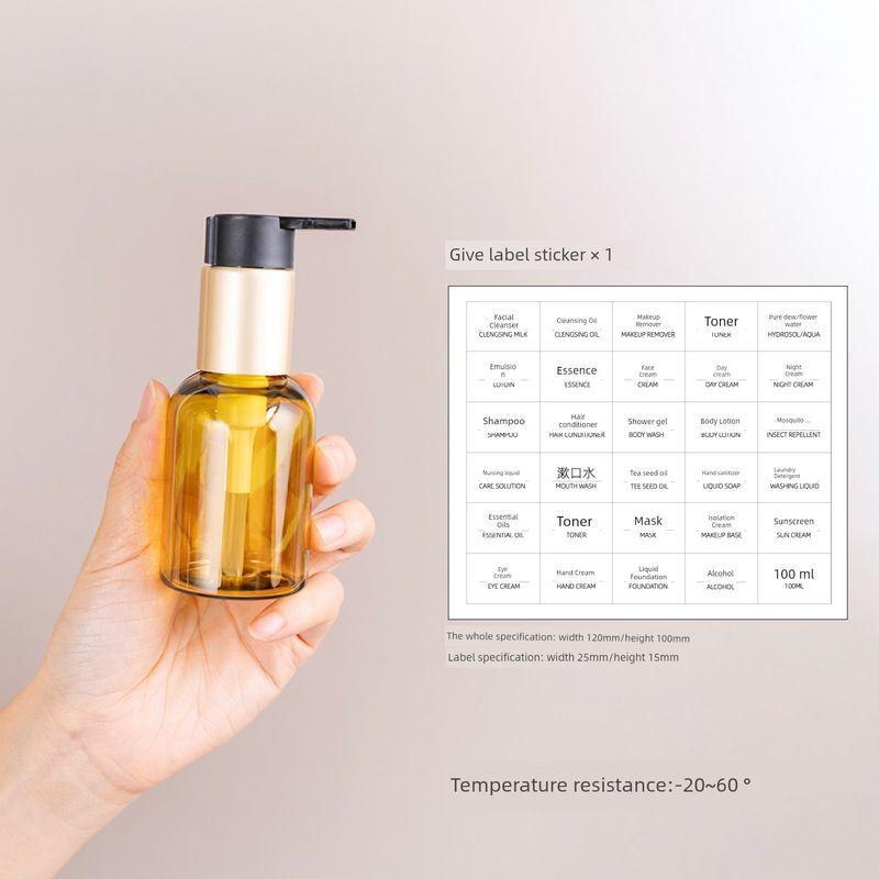 

High-Quality High-Grade Plastic Pet Oil Pump Bottle Tea Seed Oil Subpackaging Empty Bottles Lotion Bottle Shower Gel Shampoo Massage Oil 50ml