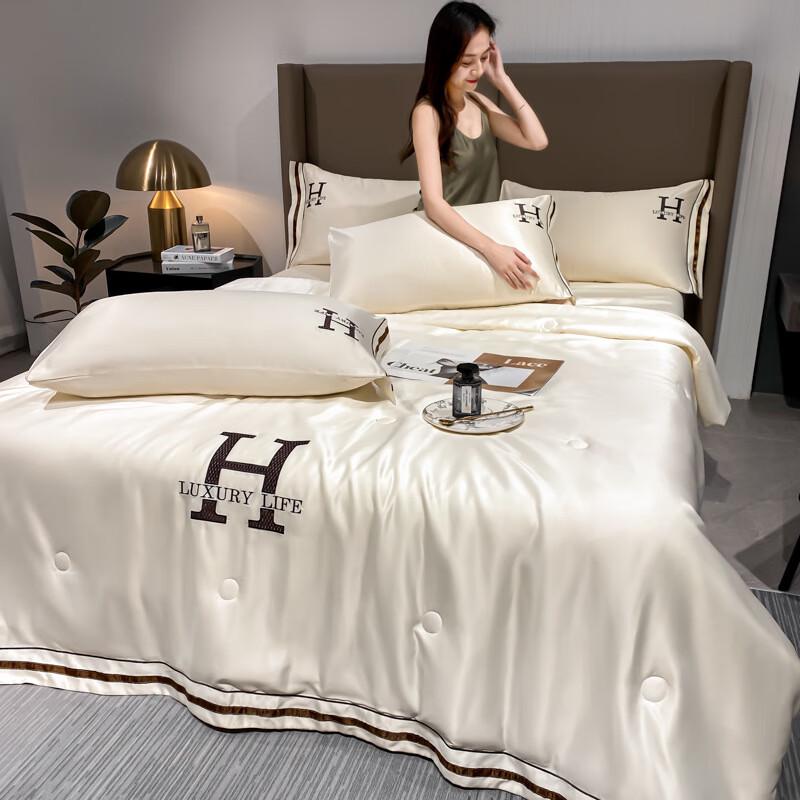 Lilang Embroidered Washed Silk Tencel Summer Bedding Set