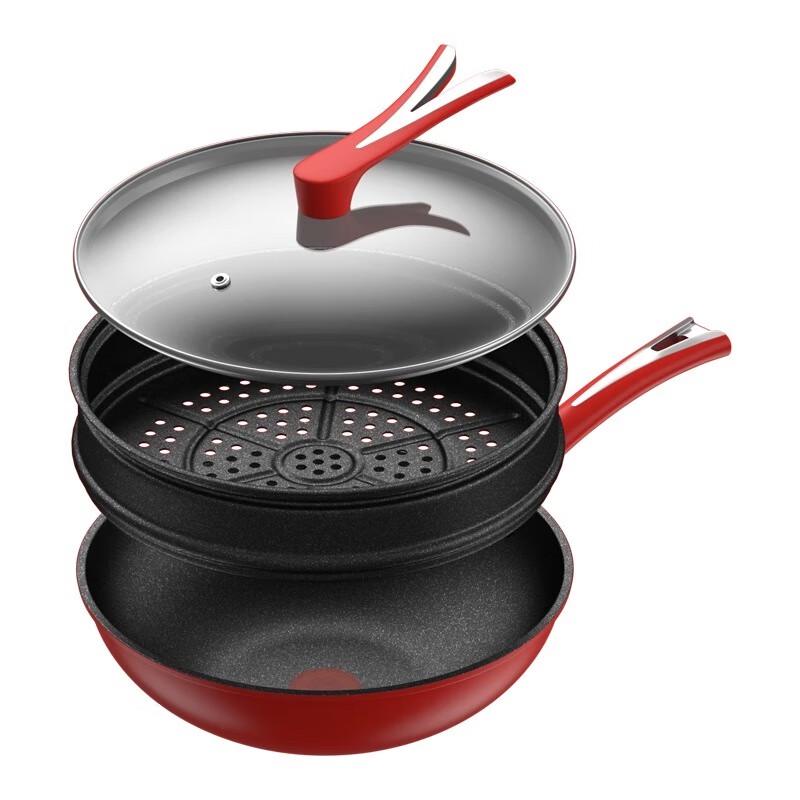 DStt Super Red 32cm Non-stick Multi-functional Wok