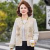 New Chinese Style Floral Vest for Women