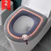 Washable Warm Toilet Seat Cushion Set