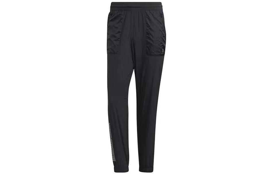 Adidas Neo Sports Pants Men s Black Moderate HC9704 M