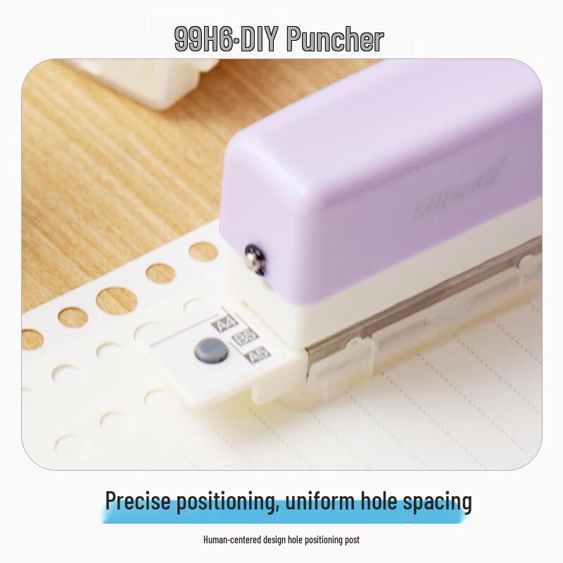 Portable Multi-Hole Loose-Leaf Puncher