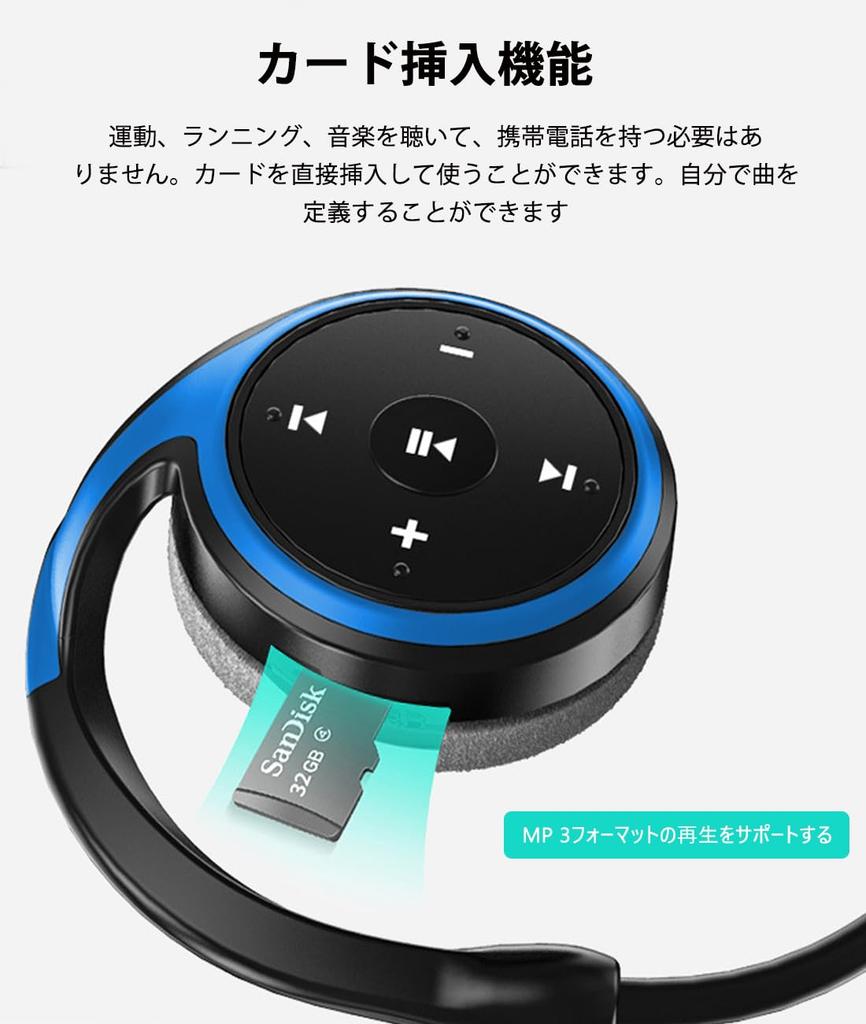 Absdefen Wireless Bluetooth Headset with FM Card Painless Compatible with iPhone and Android Smartphones A-23 5.0 Earphones, Over-the-Ear Built-in